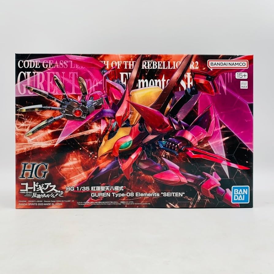 Amazon.co.jp: HG コードギアス 反逆のルルーシュR2 1/35 紅蓮聖天八極