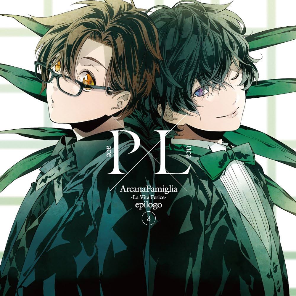 Amazon.co.jp: キャラクターCD アルカナ・ファミリア -La Vita Ferice