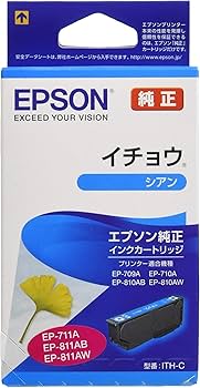Amazon.co.jp: エプソン 純正 インクカートリッジ イチョウ ITH-C