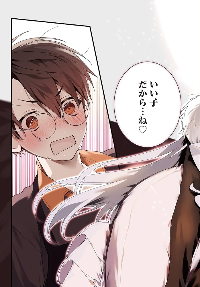 Amazon.co.jp: カラオケで歌うおねえさんといっしょ 1 (MFC キューン