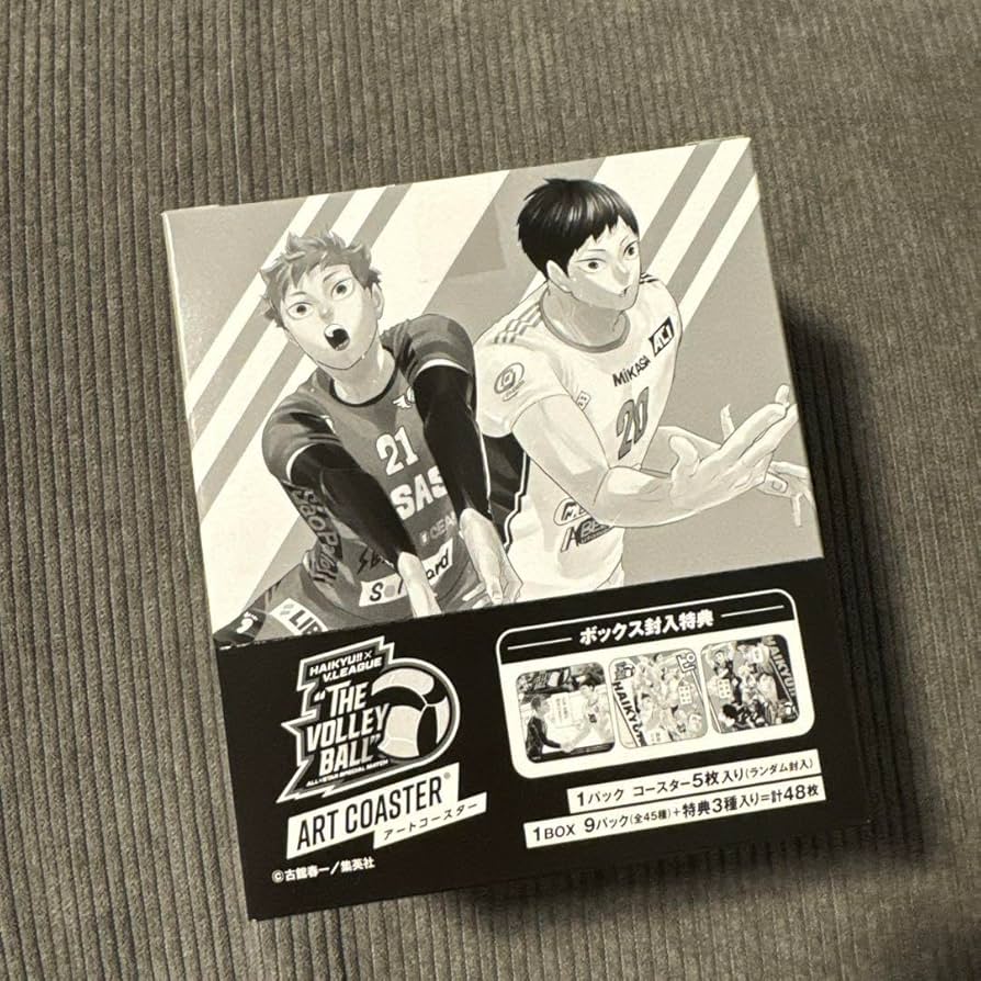 ハイキュー!! アートコースターBOXセット ハイキュー アートコースター