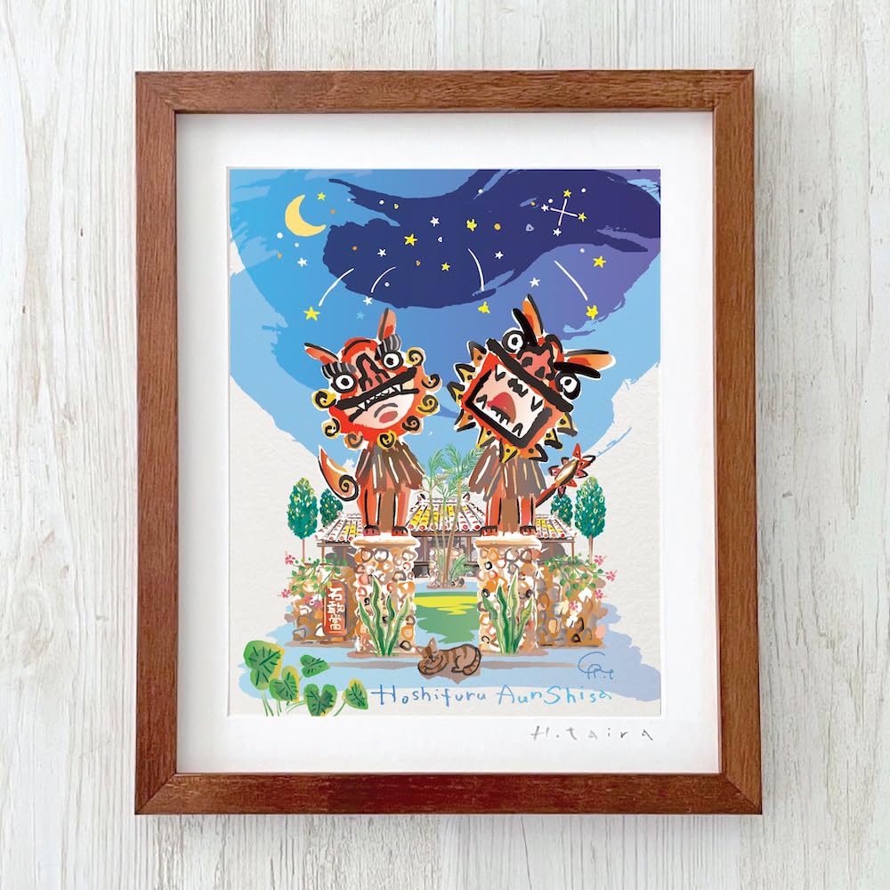 親子で散歩額縁入り絵画