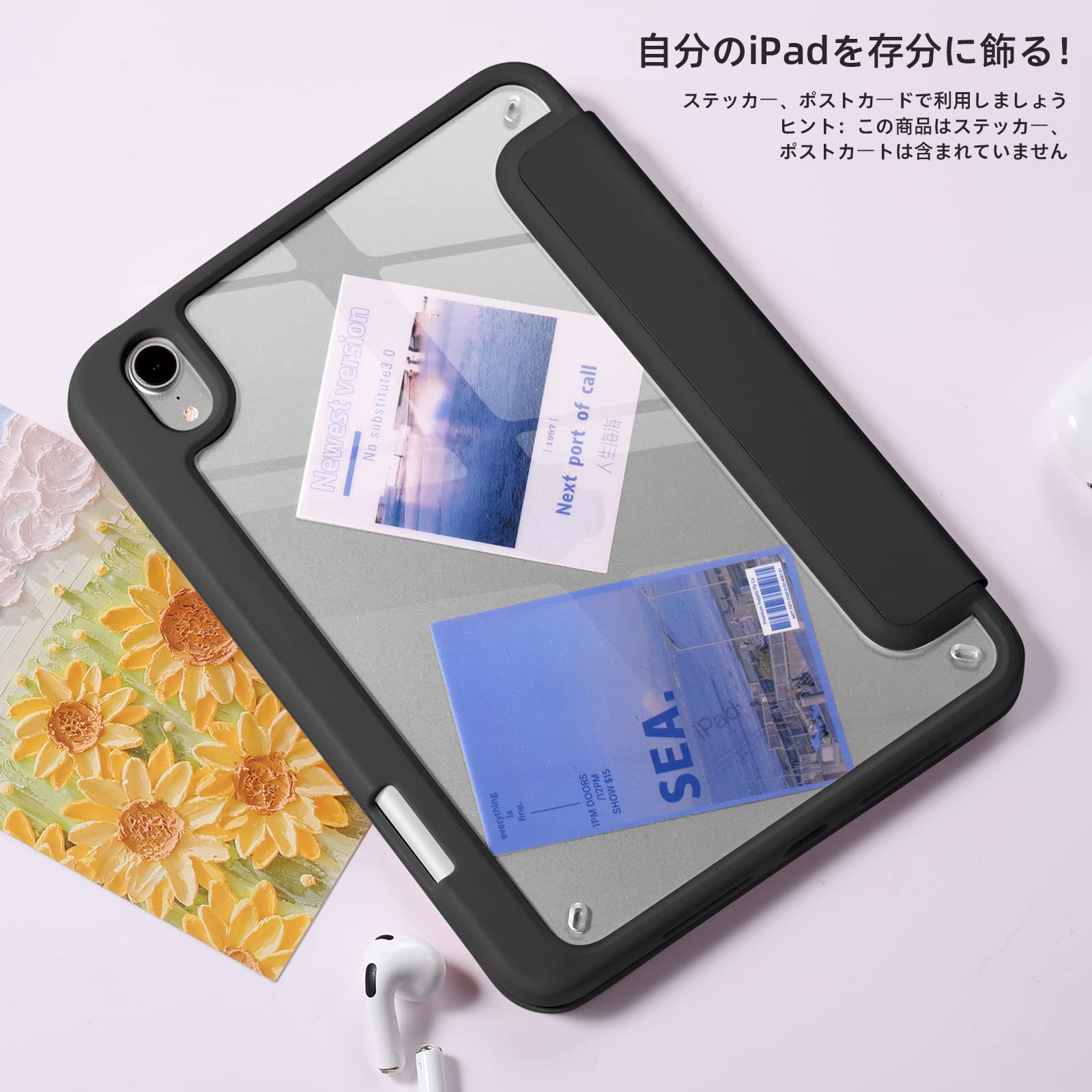 Amazon.co.jp: 【Maledan】 対応iPad Mini7 ケース 2024 - 対応iPad