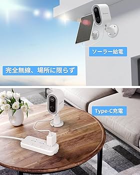 Amazon.co.jp: Jennov 防犯カメラ 屋外 ソーラー 400万画素 超高画素