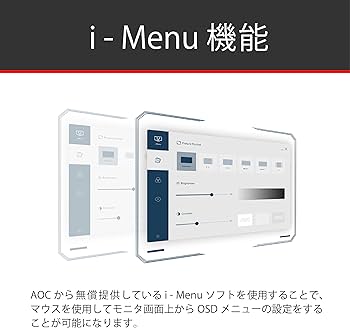 Amazon.co.jp: AOC モニター ディスプレイ 27B2H2/11, 27インチ, 1920