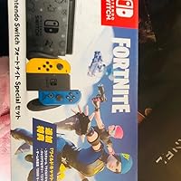 Amazon.co.jp: Nintendo Switch:フォートナイトSpecialセット : ゲーム