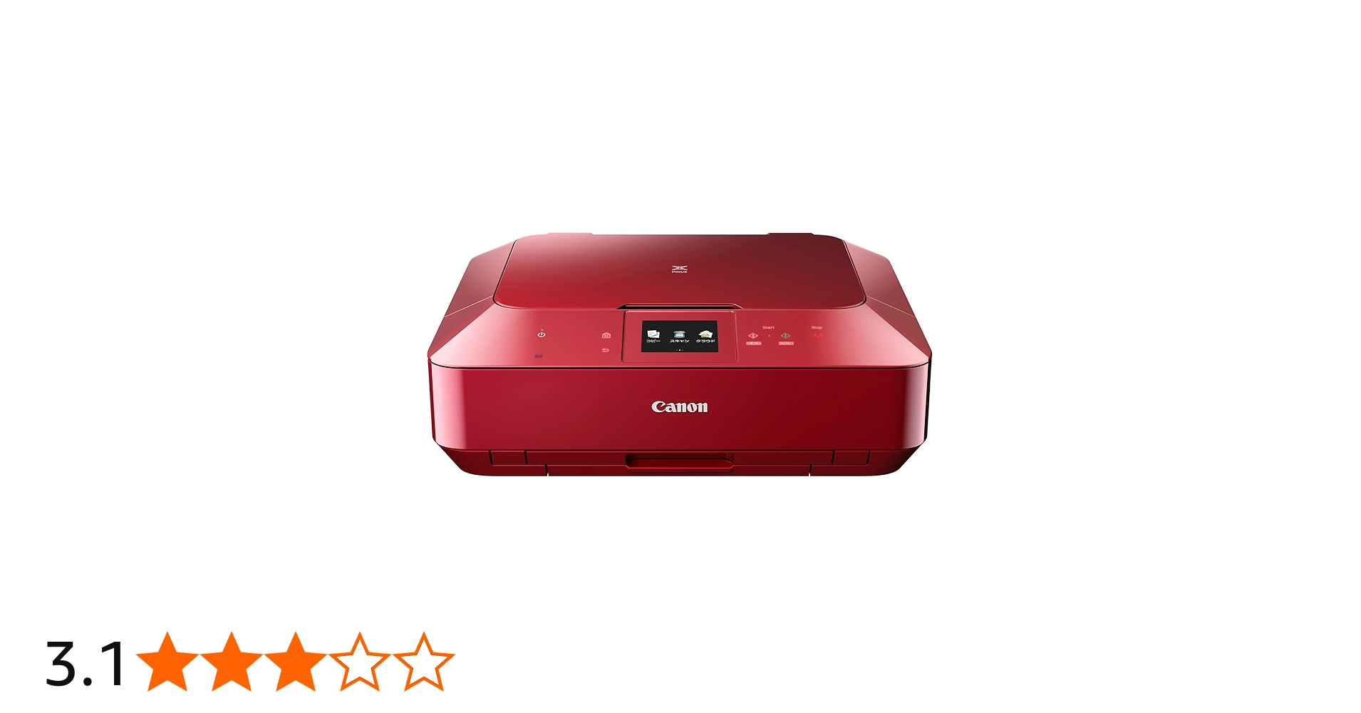 Amazon.co.jp: Canon キヤノンインクジェット複合機 PIXUS MG7130 RD