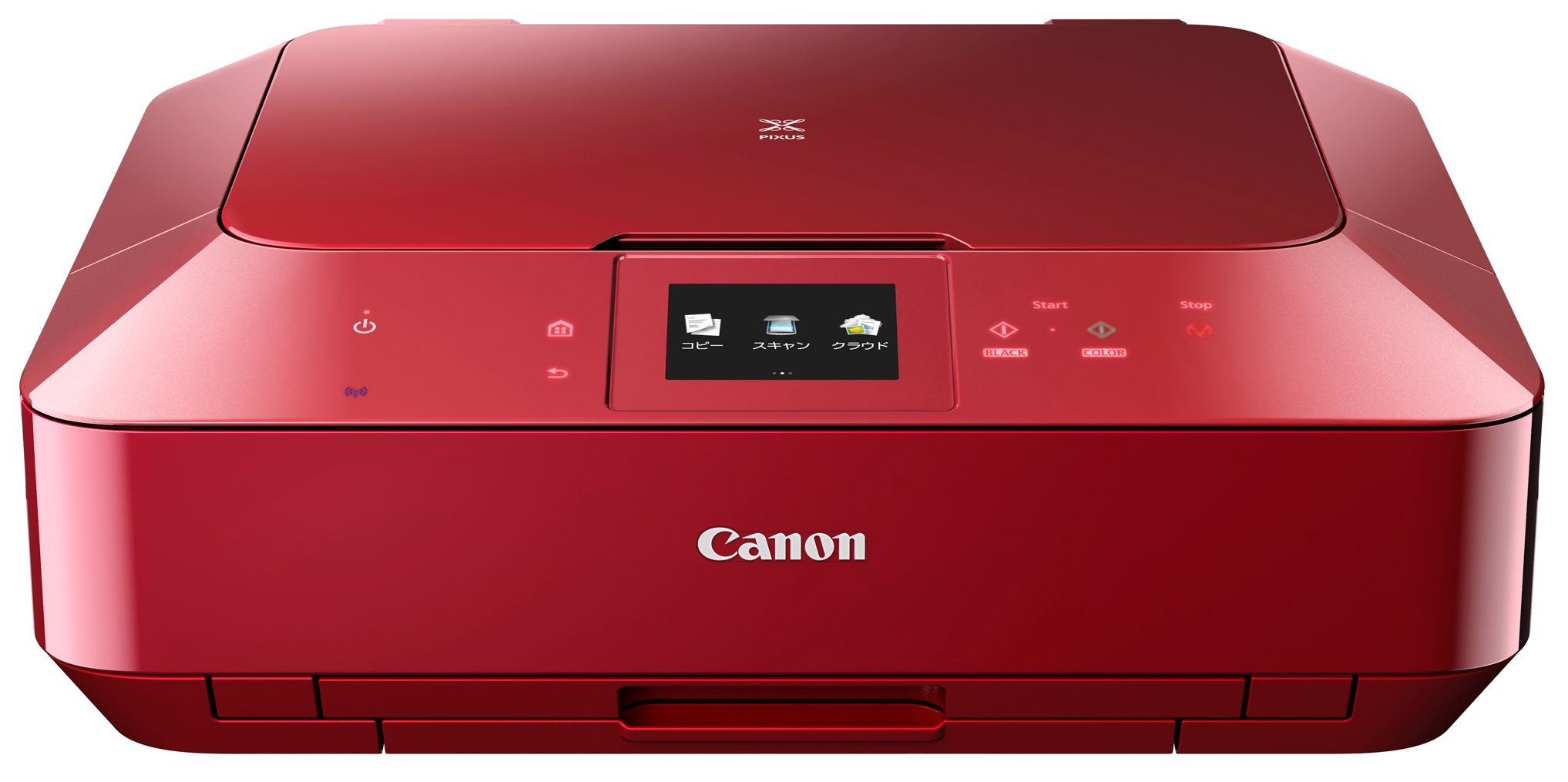Amazon.co.jp: Canon キヤノンインクジェット複合機 PIXUS MG7130 RD