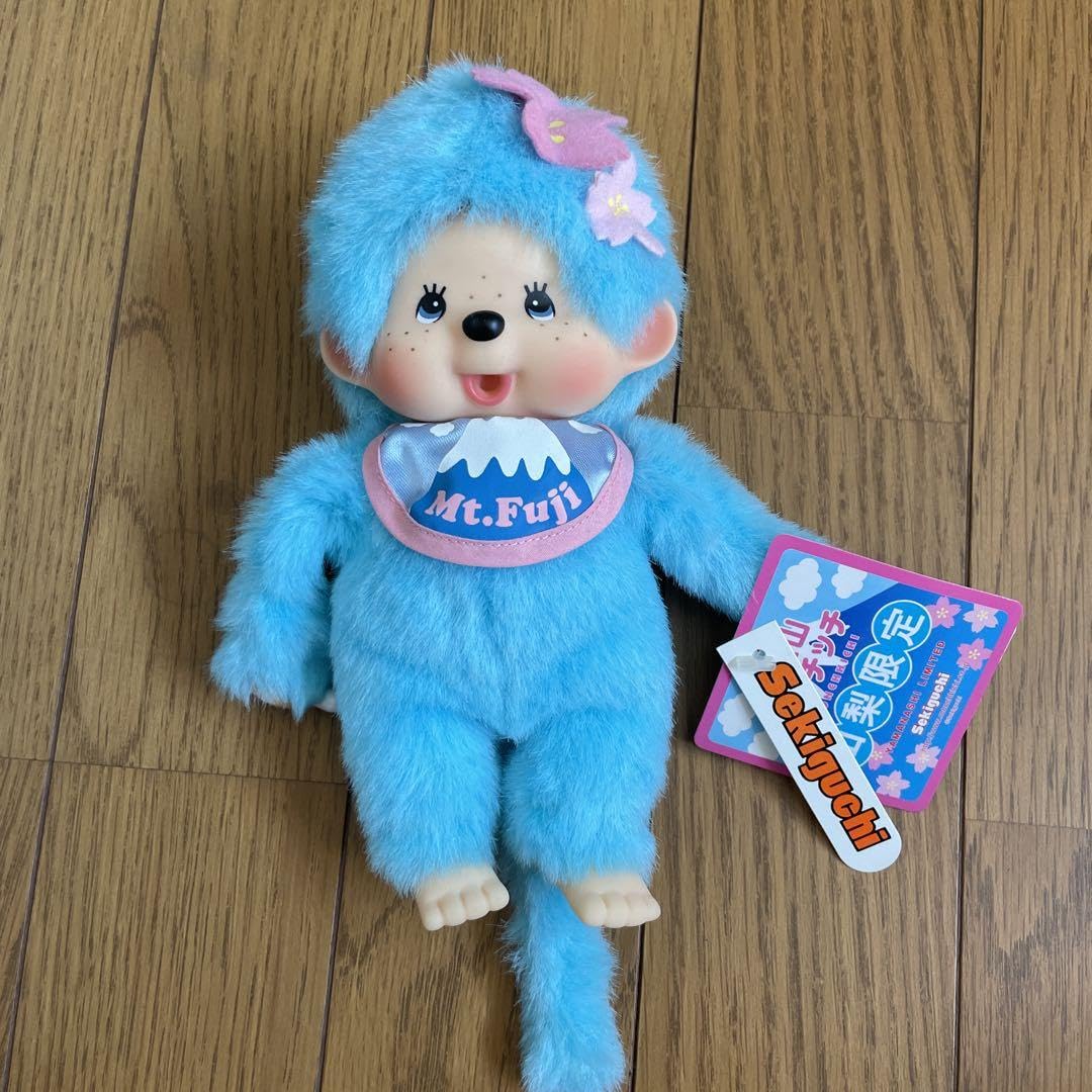 Amazon.co.jp: モンチッチ 山梨 富士山 水色 セキグチ FDYA : おもちゃ