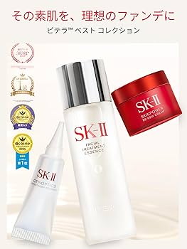 Amazon.co.jp: SK-II スキンケアセット ピテラ™ ベストコレクション