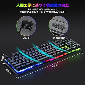 Amazon | CHONCHOW ゲーミングキーボードマウスセット ps4/ps5対応