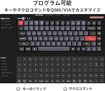 Amazon | 【国内正規品】Keychron K3 Pro コンパクトスリム75