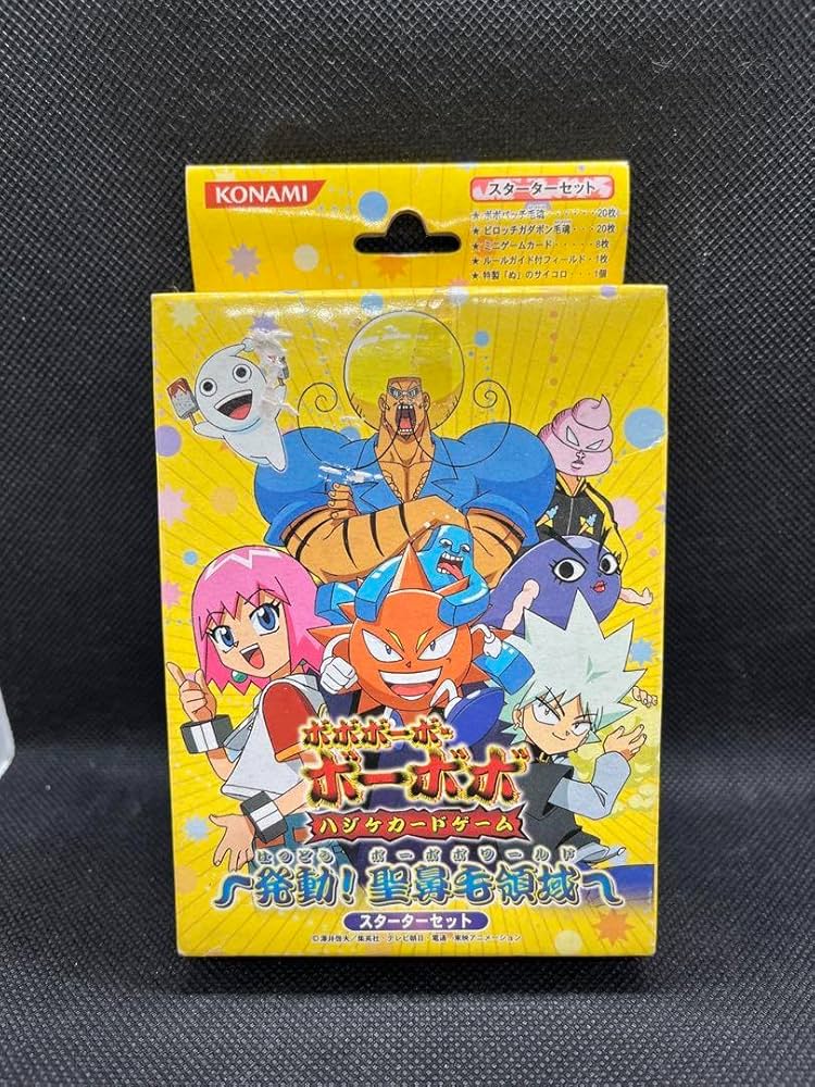Amazon.co.jp: ボボボーボボーボボ スターターセット ハジケカード