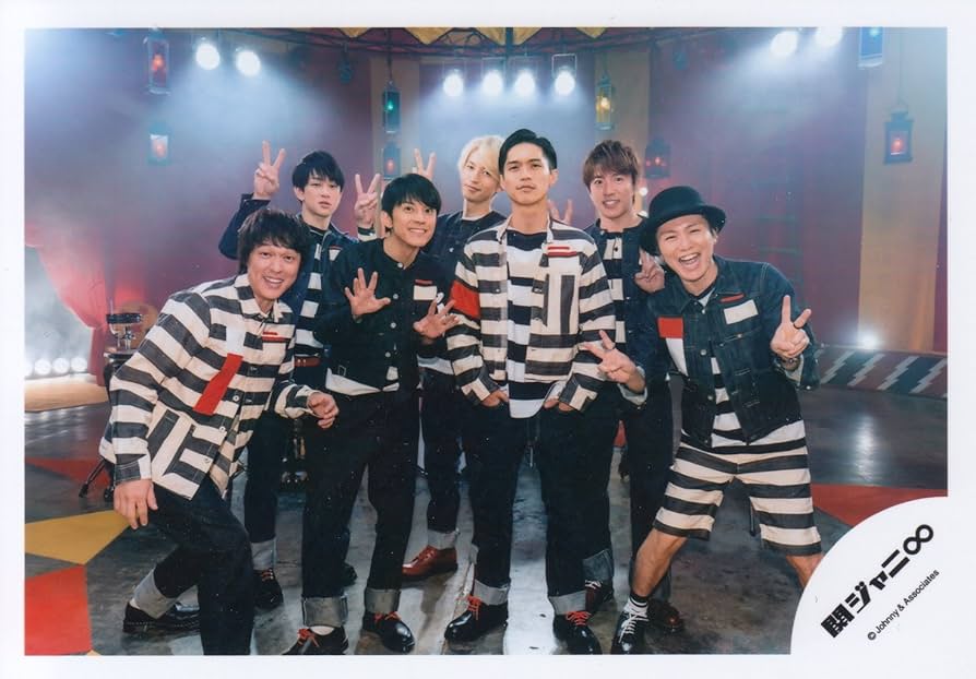 Amazon.co.jp: 関ジャニ∞ （エイト） 公式生写真 （集合写真