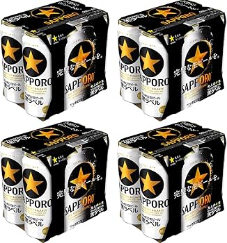 Amazon.co.jp: サッポロ 生ビール 黒ラベル 500ml 缶 24本 ビール