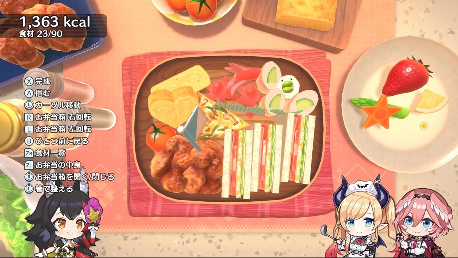 Amazon.co.jp: 【限定特典アクリルプレート付き】 ホロの花札 ( 特装版