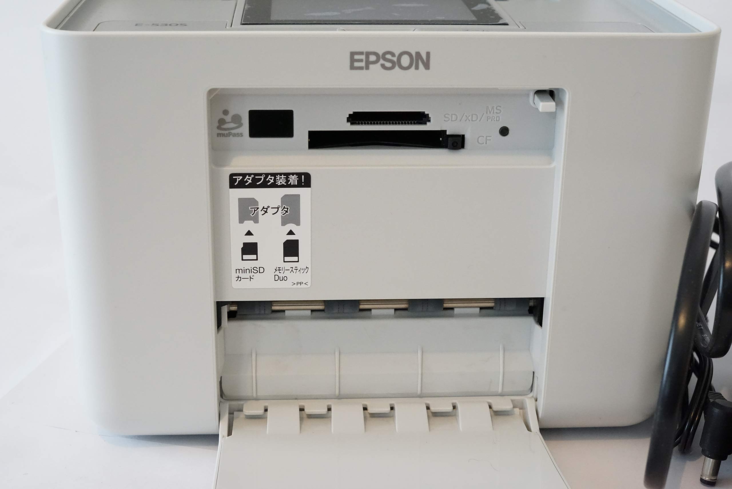 Amazon | EPSON Colorio me コンパクトフォトプリンタ 3.6型TFTカラー