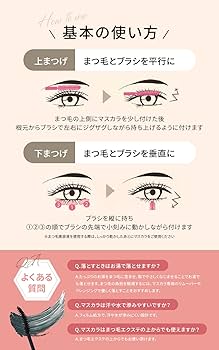 Amazon | 【公式】MEGG メッグ 売上世界一のまつ毛デラックスシリーズ