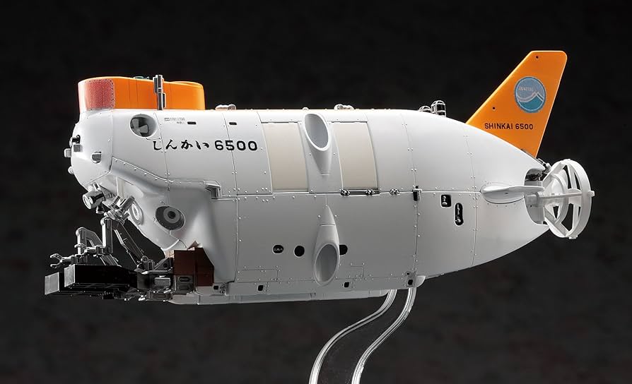 Amazon | ハセガワ 1/72 しんかい 6500 プラモデル SW01 | プラモデル 通販