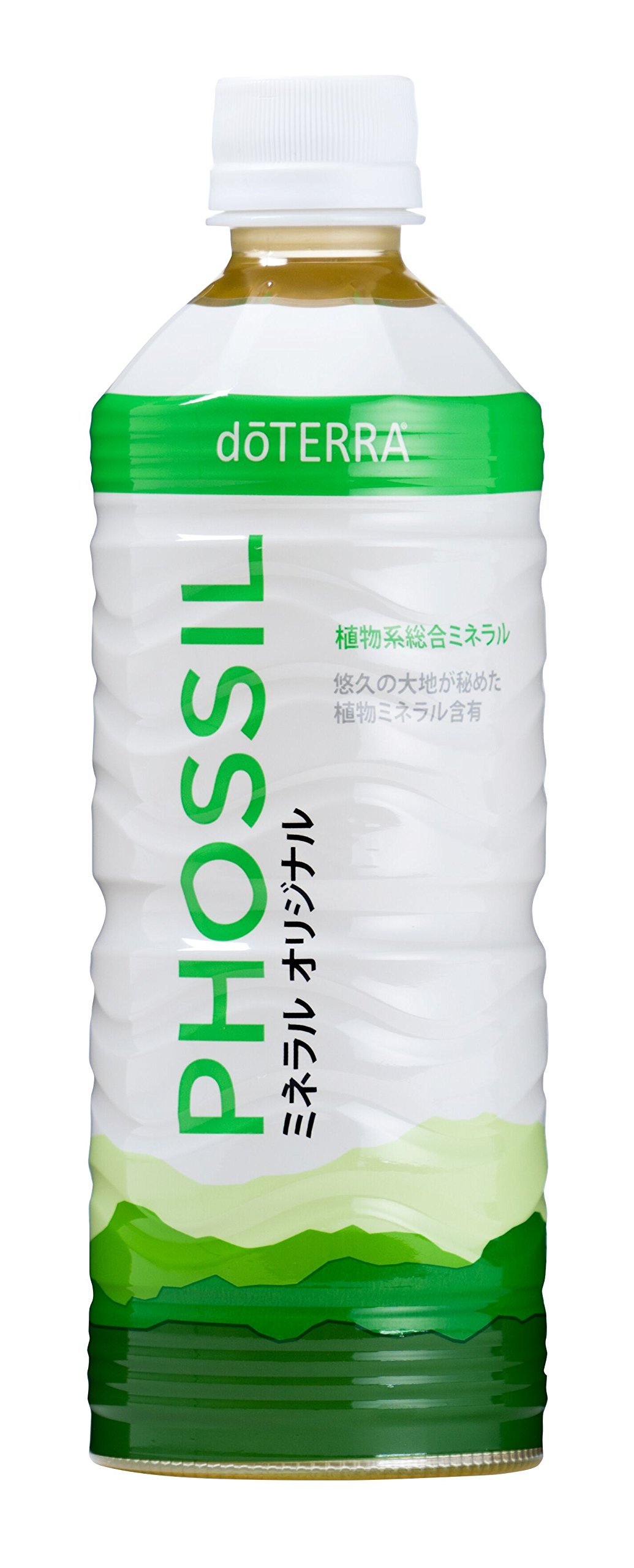 Amazon | dōTERRA[ドテラ] PHOSSIL ミネラルプレ－ン[550ml] | doTERRA