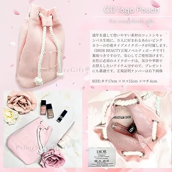 Amazon | 【セット品・ラッピング済み】DIOR ディオール ミス