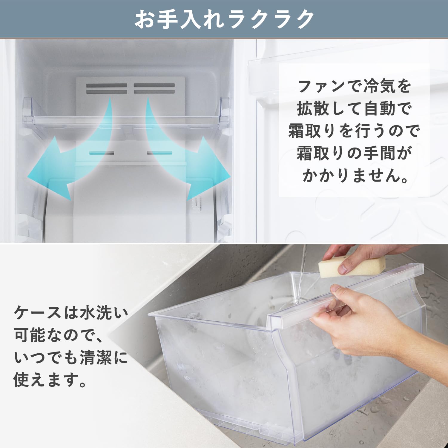 Amazon | [山善] 冷凍庫 122L 右開き YF-FU120(W) ホワイト 一人暮らし