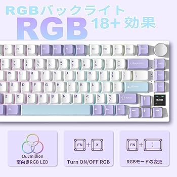 Amazon | A.JAZZ AK820 Proゲーミングキーボード3モードgift軸