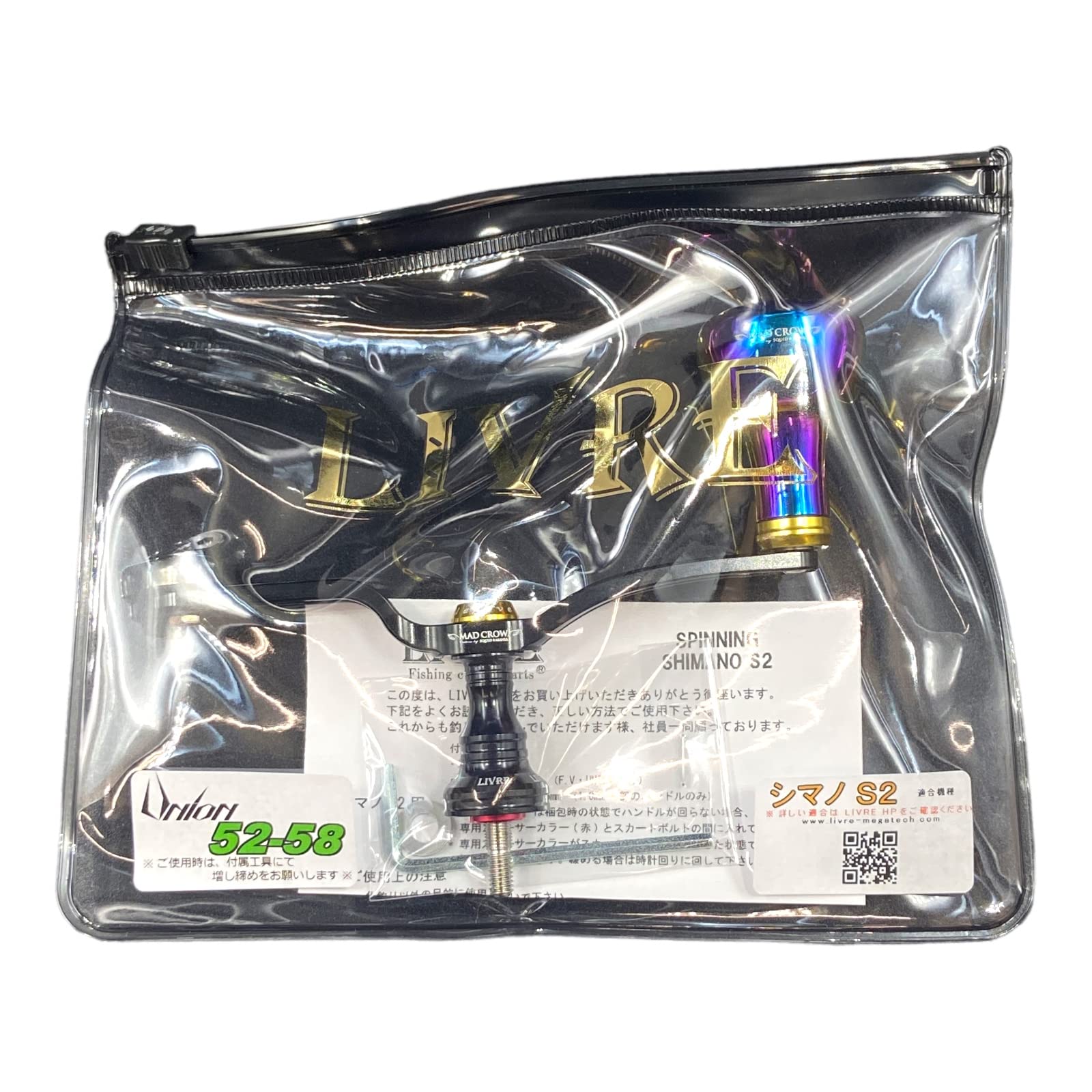 Amazon.co.jp: スクイッドマニア（SquidMania） スピニングリール