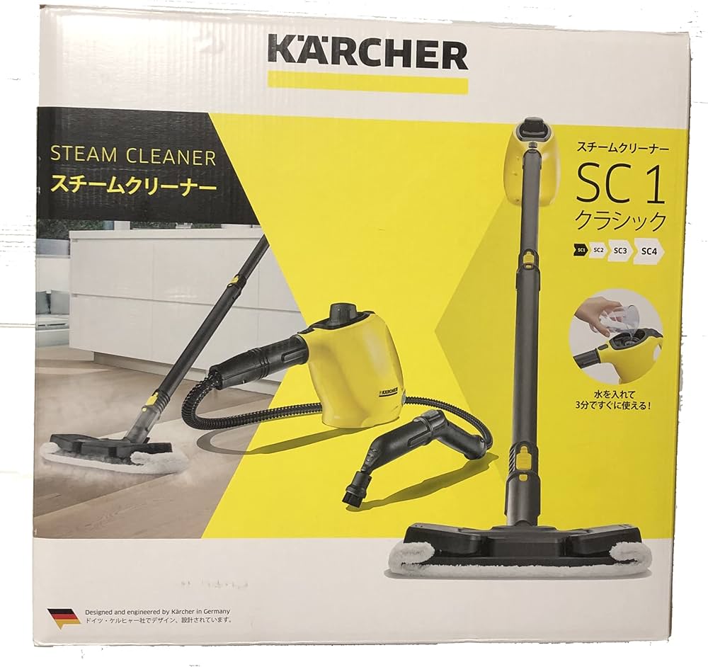 Amazon.co.jp: ケルヒャー(KARCHER) 掃除・除菌 ポータブルスティック