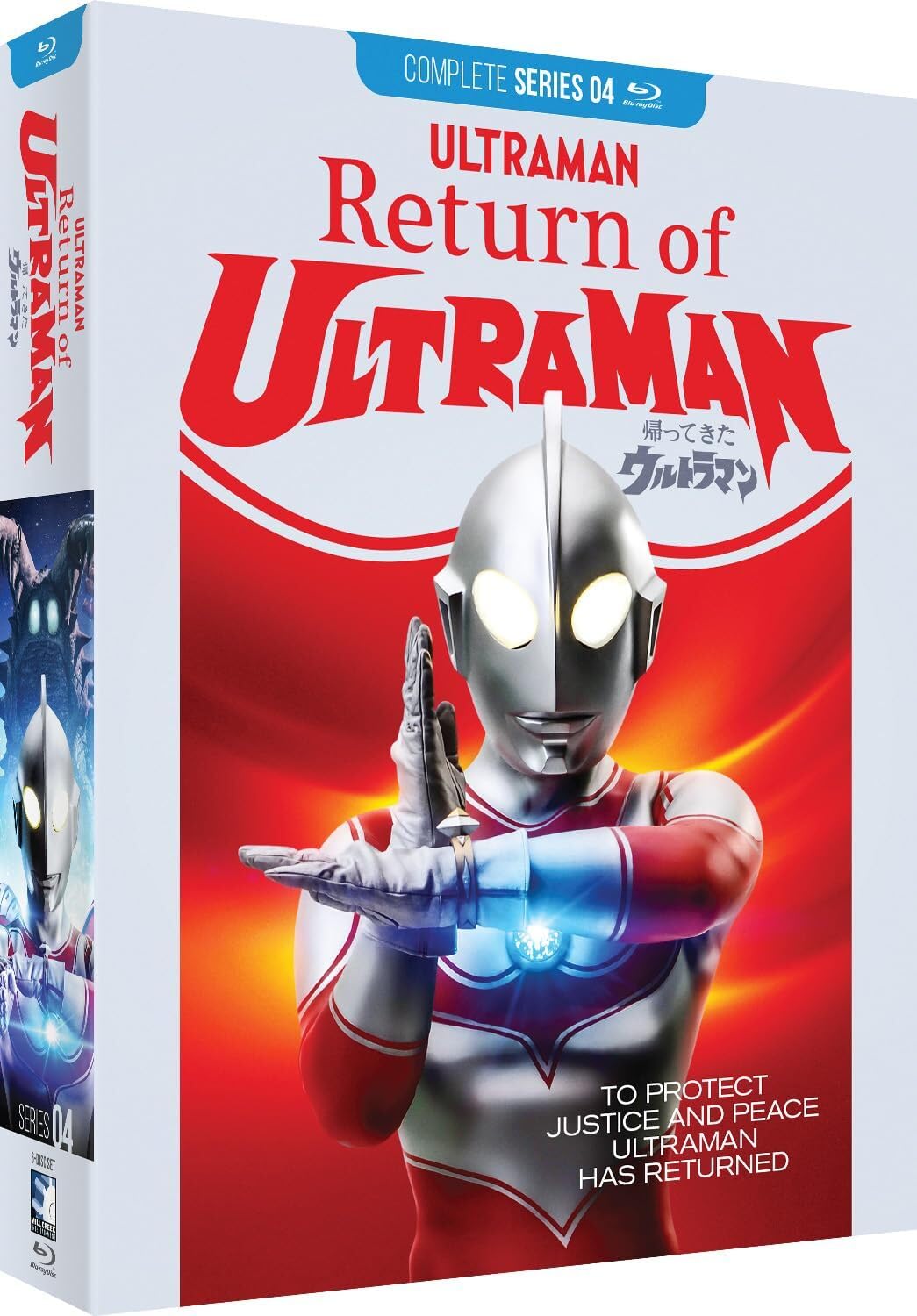 Amazon.co.jp: Return of Ultraman: Complete Series [Blu-ray] : 帰っ