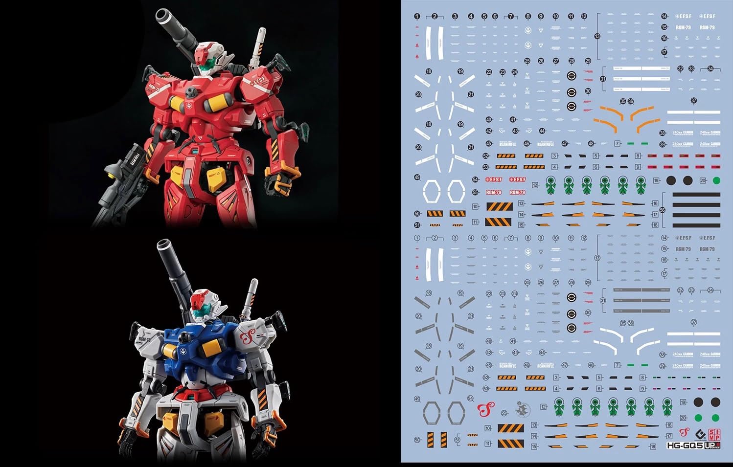 Amazon | (HG 1/144 GQuuuuuuX 軽キャノン/セイラ専用軽キャノン用) HG