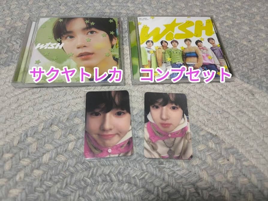 Amazon.co.jp: 限定価格！NCT WISH サクヤトレカセット CD付 : おもちゃ