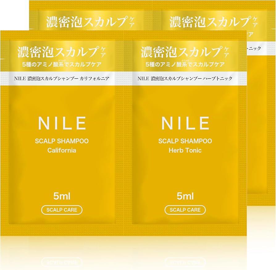 Amazon | NILE 濃密泡スカルプシャンプー メンズ アミノ酸シャンプー