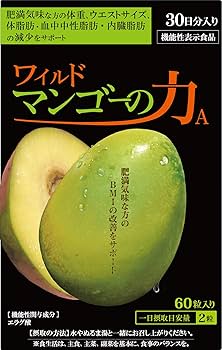 Amazon | 亀山堂 ワイルドマンゴーの力A 機能性表示食品 30日分60粒