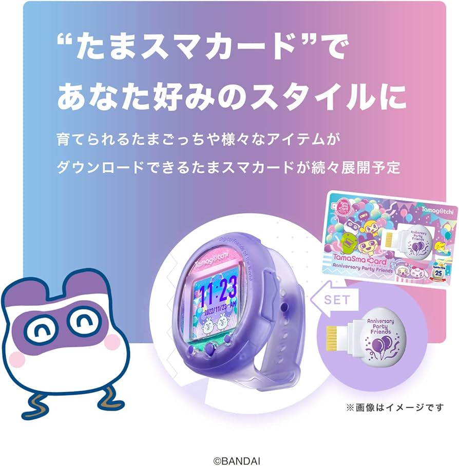 Amazon | たまごっち Tamagotchi Smart アニバーサリーパーティー