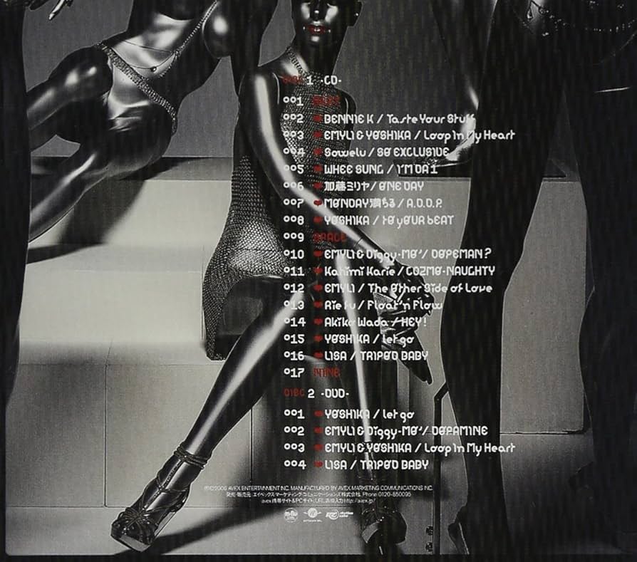 Amazon.co.jp: BEAT SPACE NINE-Special Edition- m-flo (DVD付