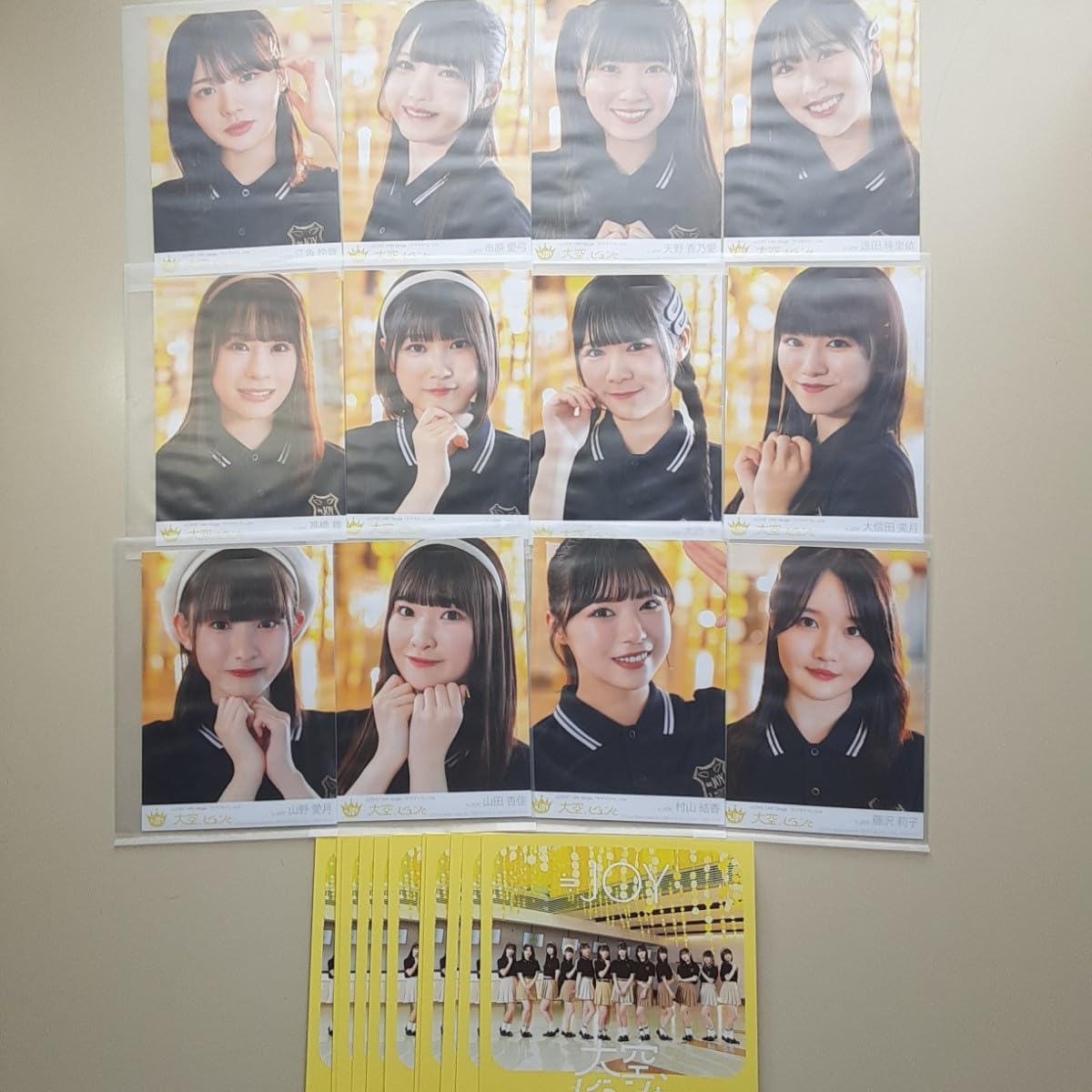 Amazon.co.jp: LOVEイコラブ ≒JOY ニアジョイ14thシングル ナツマトぺ