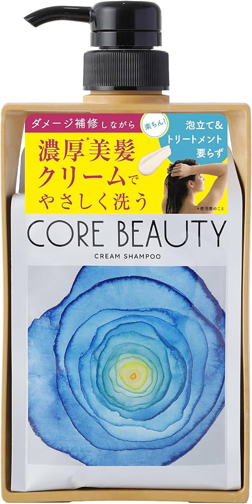 Amazon | コアビューティー(CORE BEAUTY) クリームシャンプー