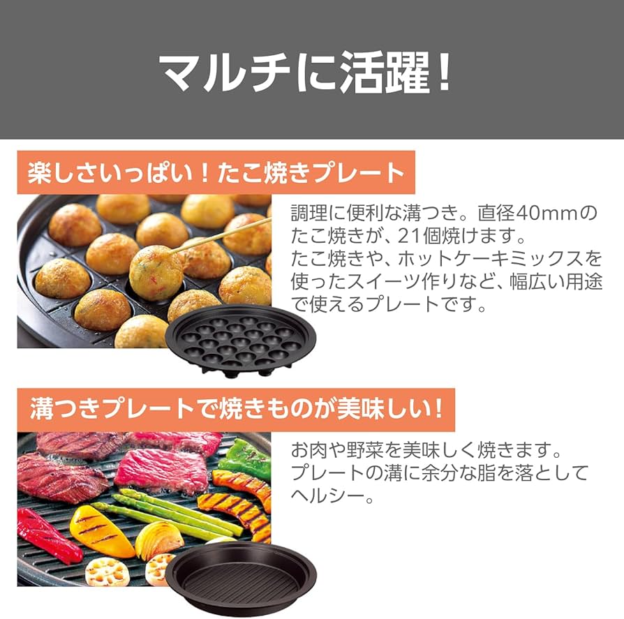 712JzMcnNpL._AC_UF894,