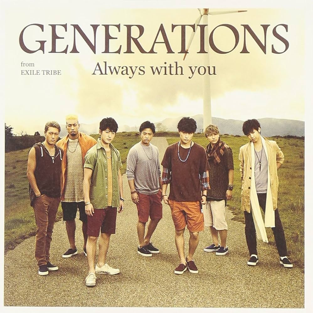 Amazon.co.jp: Always with you: ミュージック