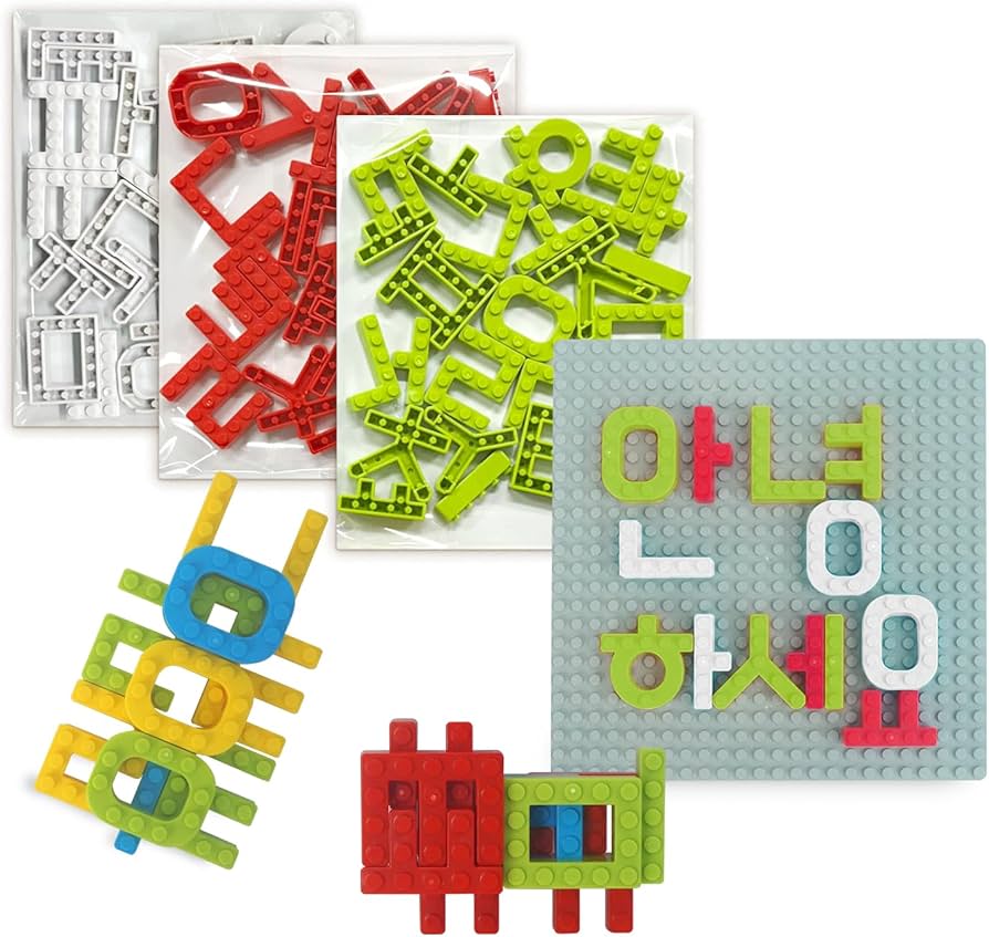 Amazon.co.jp: MOJIBLOCK ハングルブロック【プラスパック 3色 (赤、緑