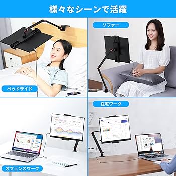 Amazon.co.jp: KEEPTIME モバイルモニター 15.6インチ モバイル