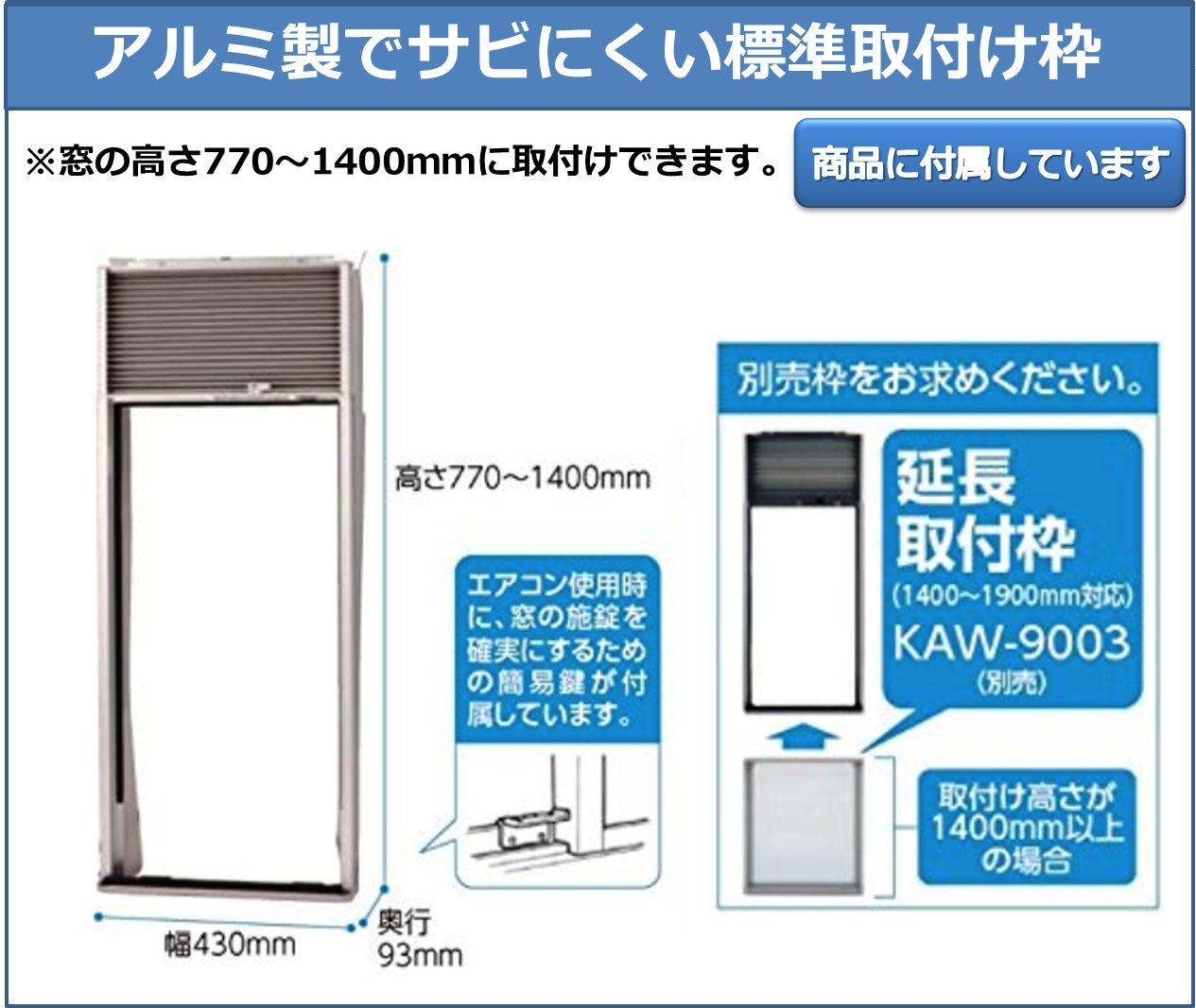 Amazon | コイズミ 窓用エアコン ホワイト KAW-1602/W | コイズミ