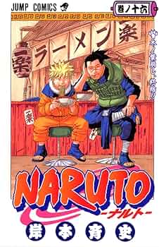 712QE50EIKL._AC_UF350,