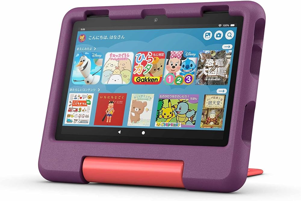 Amazon.co.jp: Amazon Fire HD 8 キッズモデル (8インチ) グレープ
