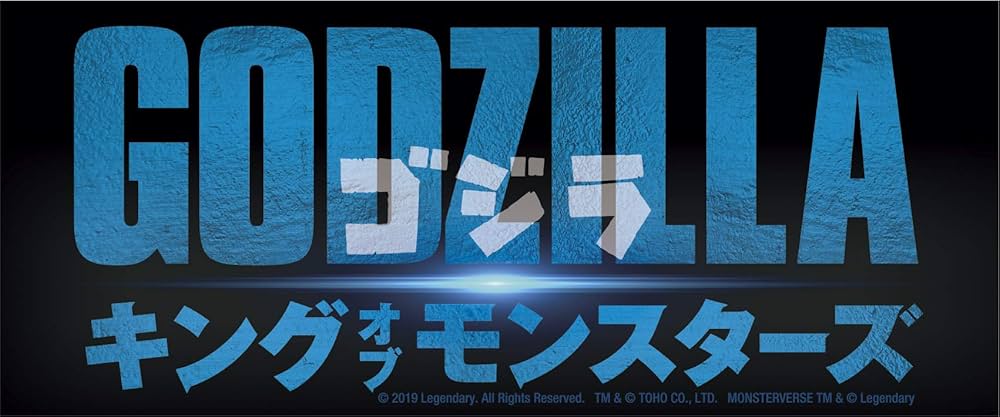 Amazon.co.jp: モスラ対ゴジラ 東宝DVD名作セレクション : 宝田明, 星