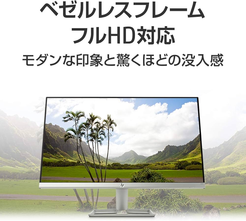 Amazon.co.jp: HP モニター 23.8インチ ディスプレイ フルHD 非光沢IPS
