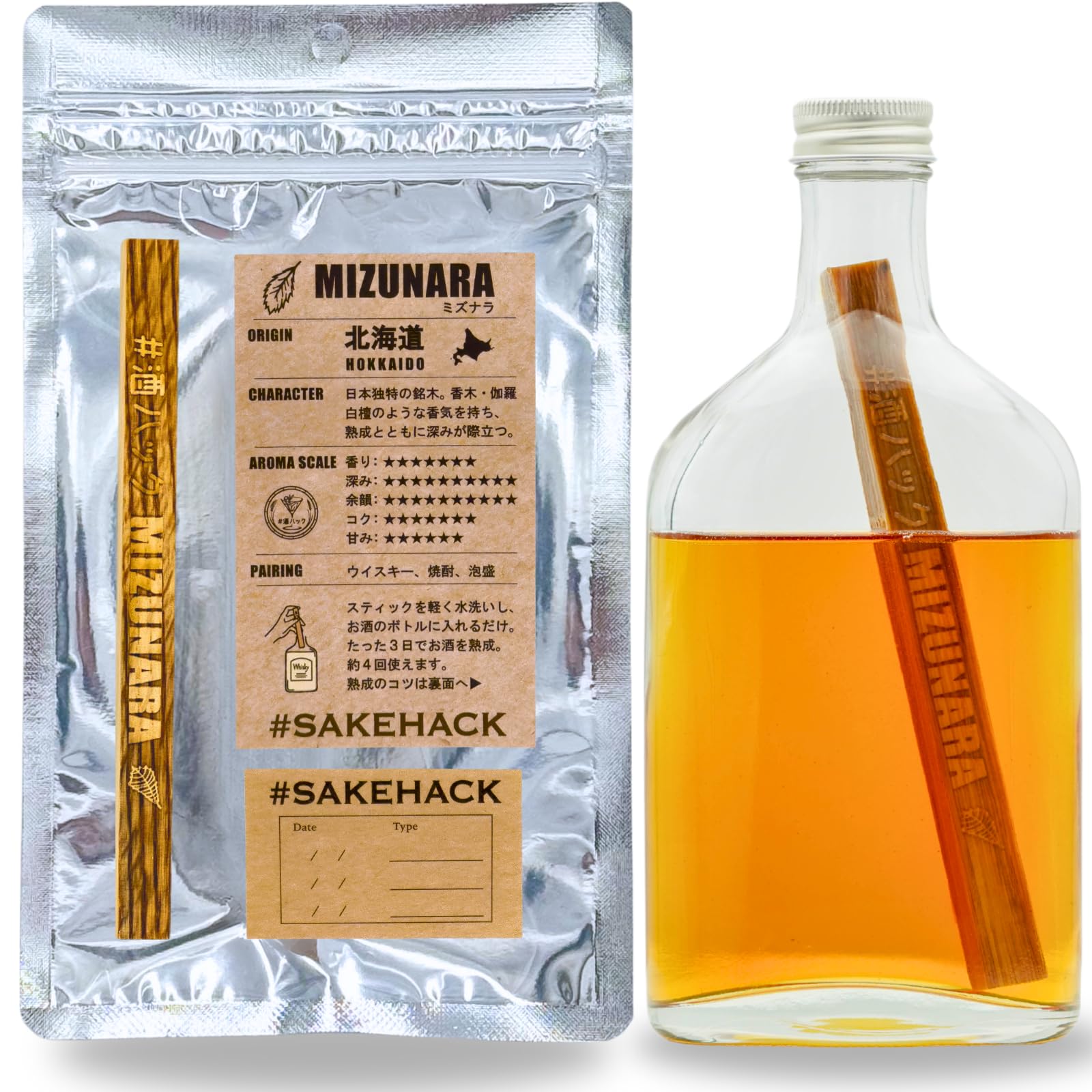 Amazon.co.jp: ウイスキー 熟成スティック 酒ハック ミズナラ