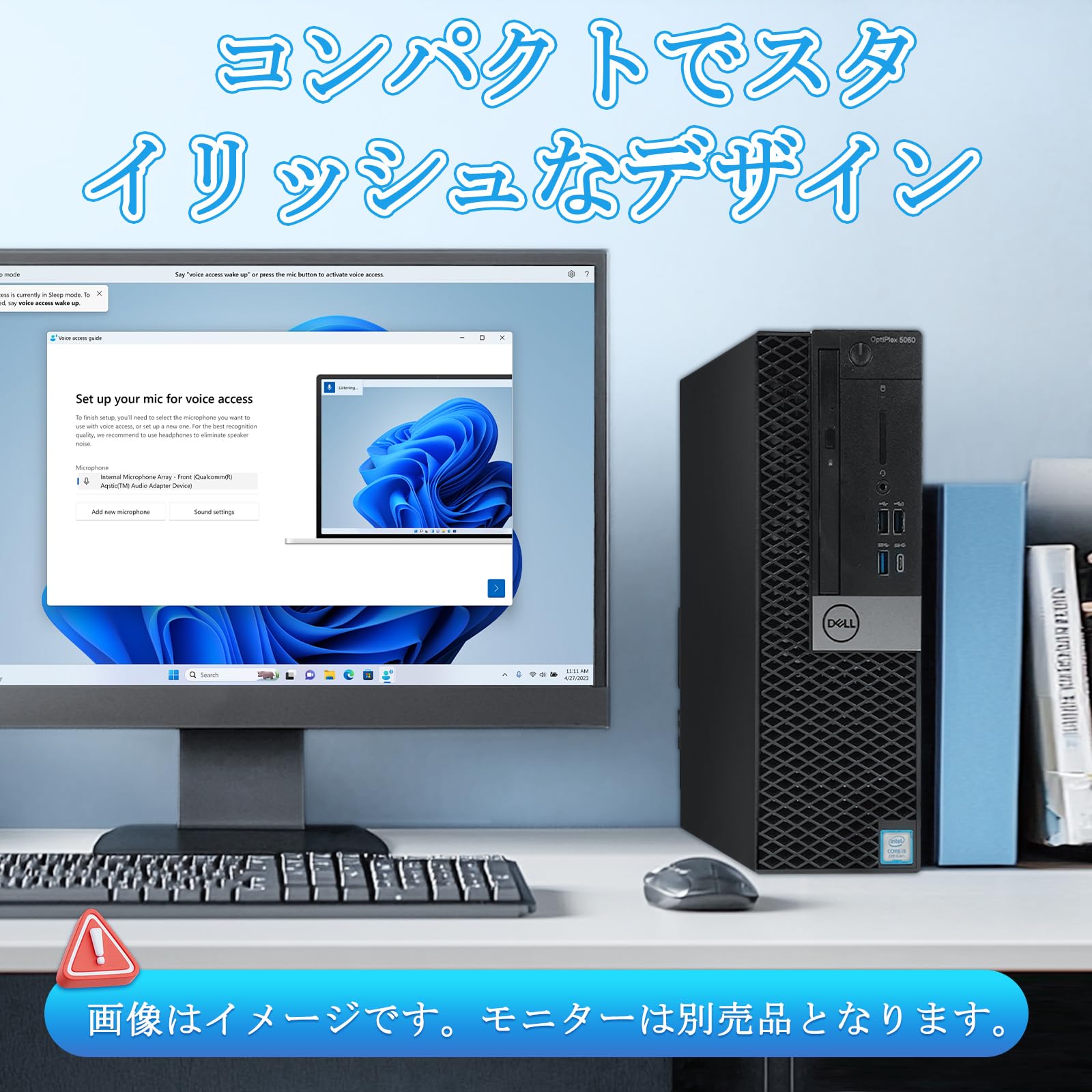 Amazon.co.jp: 【整備済み品】 デル デスクトップパソコン Dell