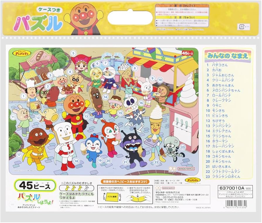 712YUC+zDyL._AC_UF894,